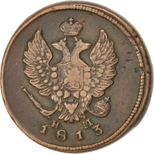 Moneta, Russia, Alexander I, 2 Kopeks, 1813, Ekaterinbourg, BB, Rame, KM:118.3