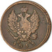 Moneta, Russia, Alexander I, 2 Kopeks, 1813, Ekaterinbourg, BB, Rame, KM:118.3