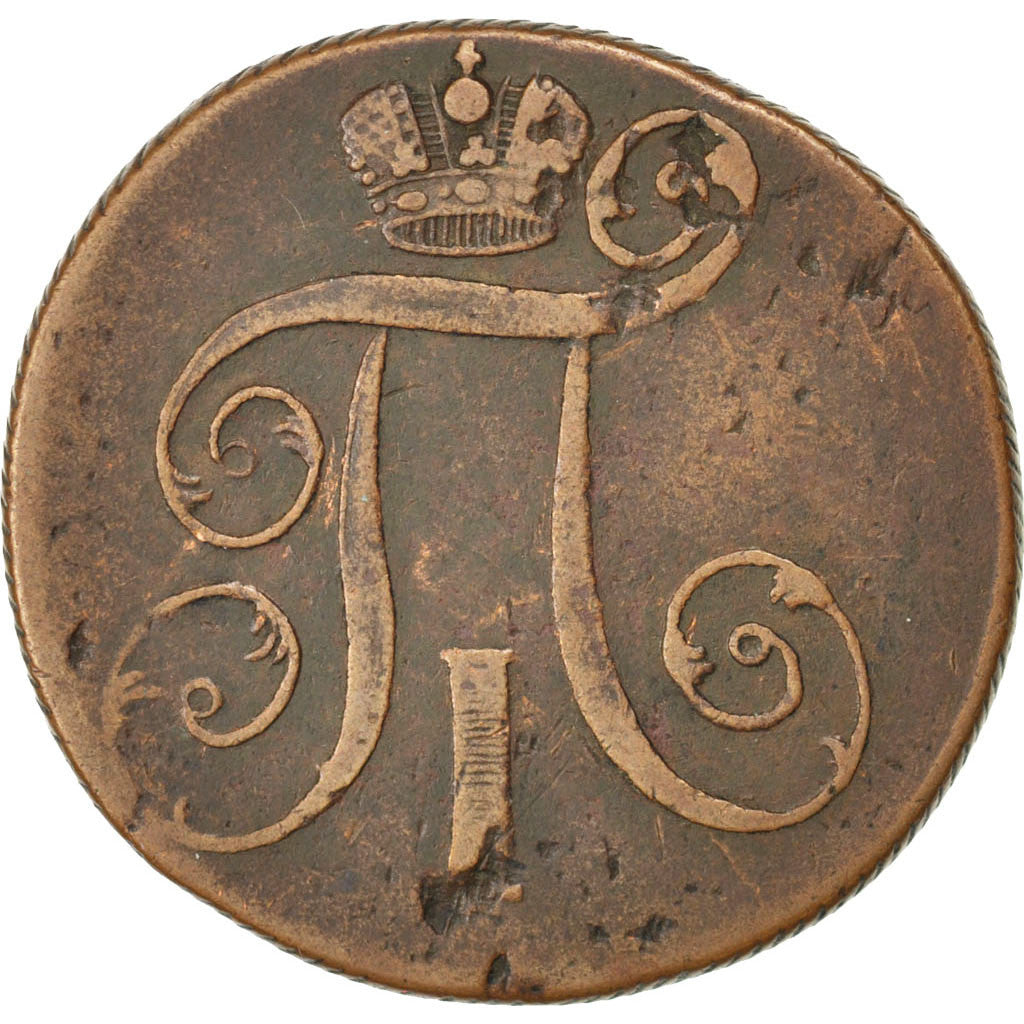 Coin, Russia, Paul I, 2 Kopeks, 1801, Ekaterinbourg, EF(40-45), Copper, KM:95.3