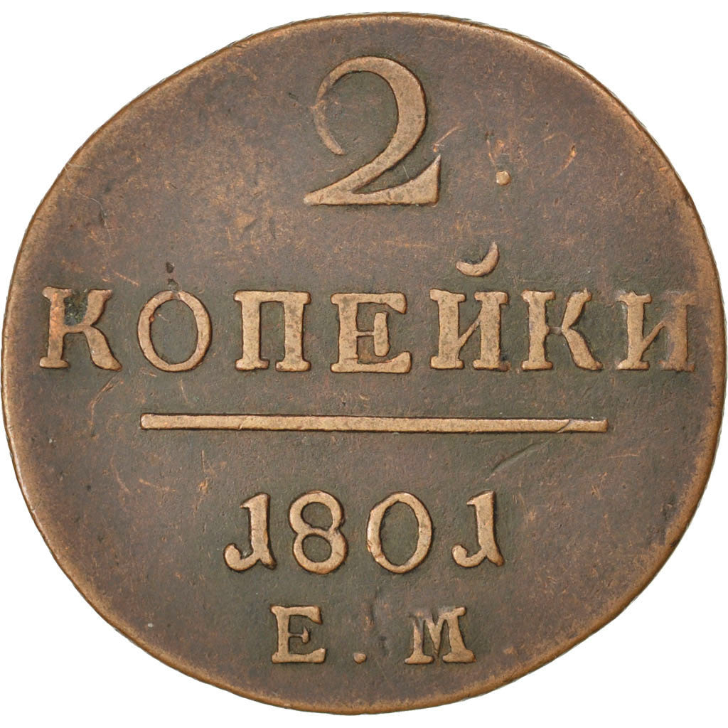 Coin, Russia, Paul I, 2 Kopeks, 1801, Ekaterinbourg, EF(40-45), Copper, KM:95.3