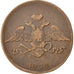 Monnaie, Russie, Nicholas I, 5 Kopeks, 1832, Ekaterinbourg, TTB, Cuivre