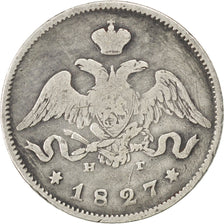 Russia, Nicholas I, 25 Kopeks, 1827, Saint-Petersburg, MB+, Argento, KM:159