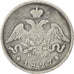 Russia, Nicholas I, 25 Kopeks, 1827, Saint-Petersburg, MB+, Argento, KM:159