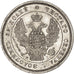 Monnaie, Russie, Nicholas I, 25 Kopeks, 1848, Saint-Petersburg, SUP, Argent