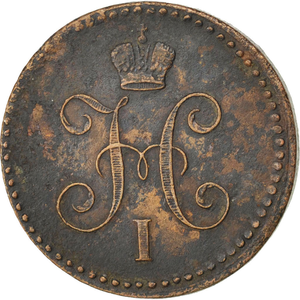 RUSSIA, Kopek, 1840, Ekaterinbourg, KM #144.1, EF(40-45), Copper, 10.29