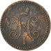 RUSSIA, Kopek, 1840, Ekaterinbourg, KM #144.1, EF(40-45), Copper, 10.29