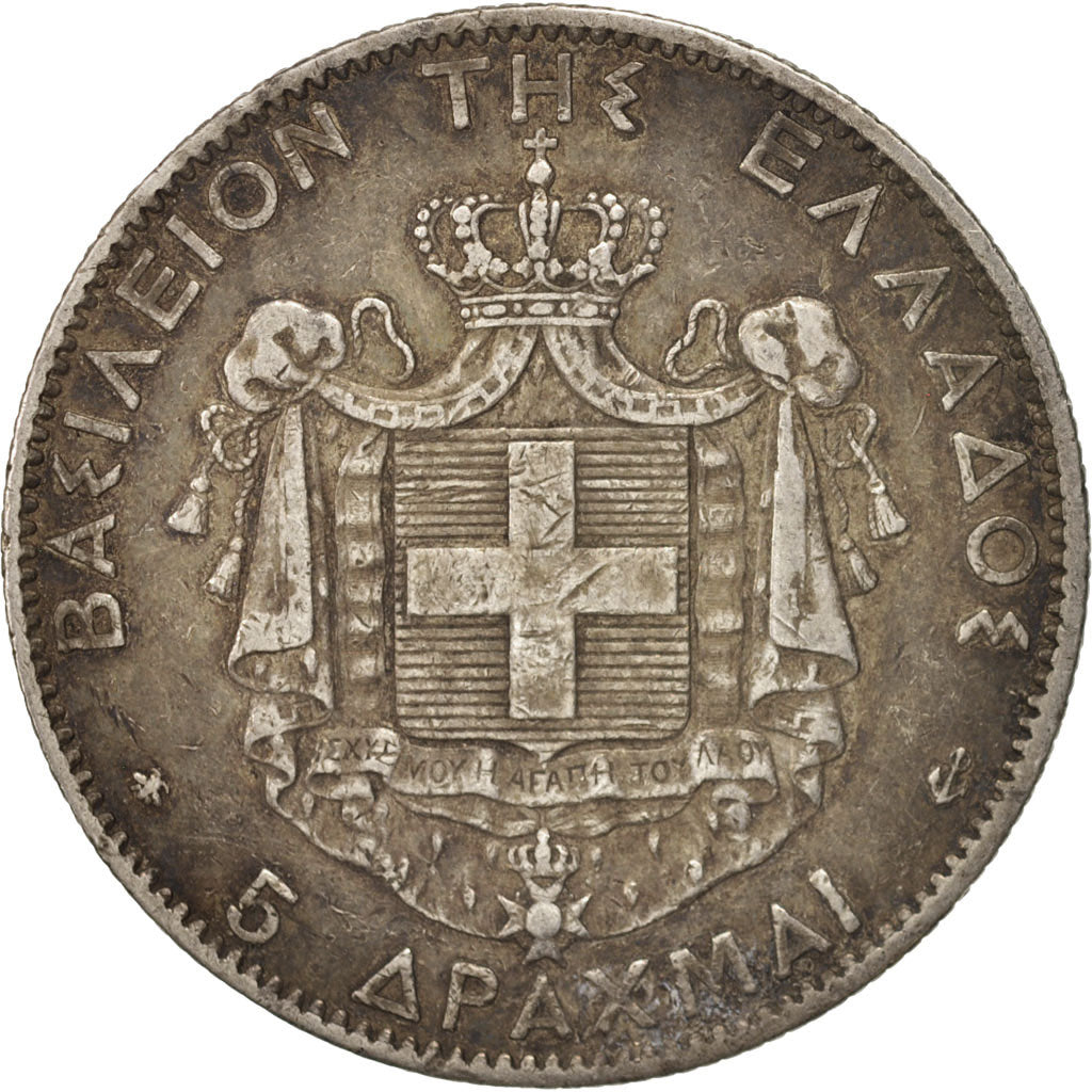 Greece, George I, 5 Drachmai, 1876, Paris, VF(30-35), Silver, KM:46