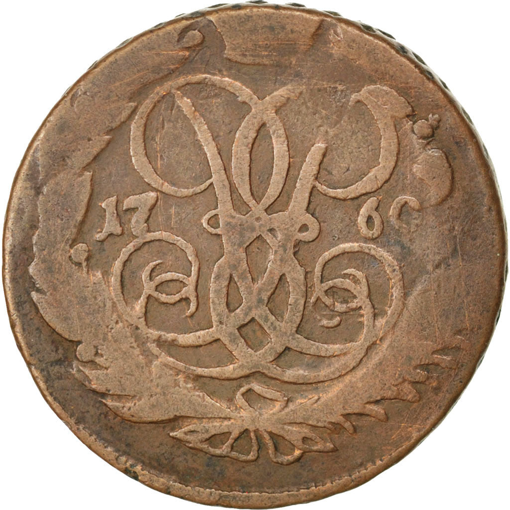 RUSSIA, 2 Kopeks, 1760, KM #7.2, EF(40-45), Copper, 19.95