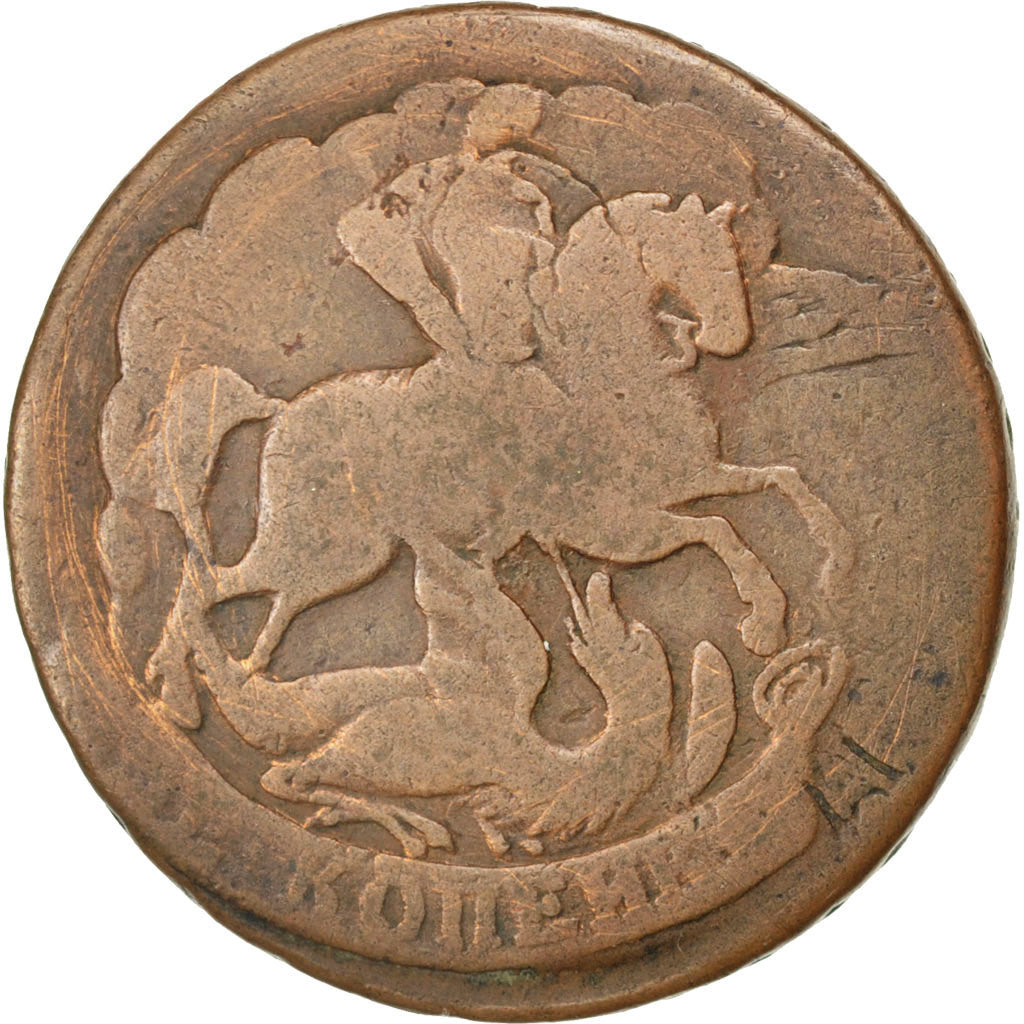 RUSSIA, 2 Kopeks, 1760, KM #7.2, EF(40-45), Copper, 19.95