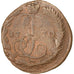 Moneda, Rusia, Catherine II, Denga, 1/2 Kopek, 1770, Ekaterinbourg, MBC, Cobre