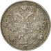 Russia, Nicholas II, 15 Kopeks, 1914, Saint-Petersburg, EF(40-45), Silver