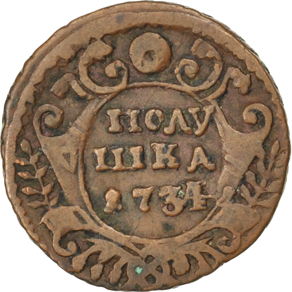 RUSSIA, Polushka, 1/4 Kopek, 1734, KM #187, AU(50-53), Copper, 4.23