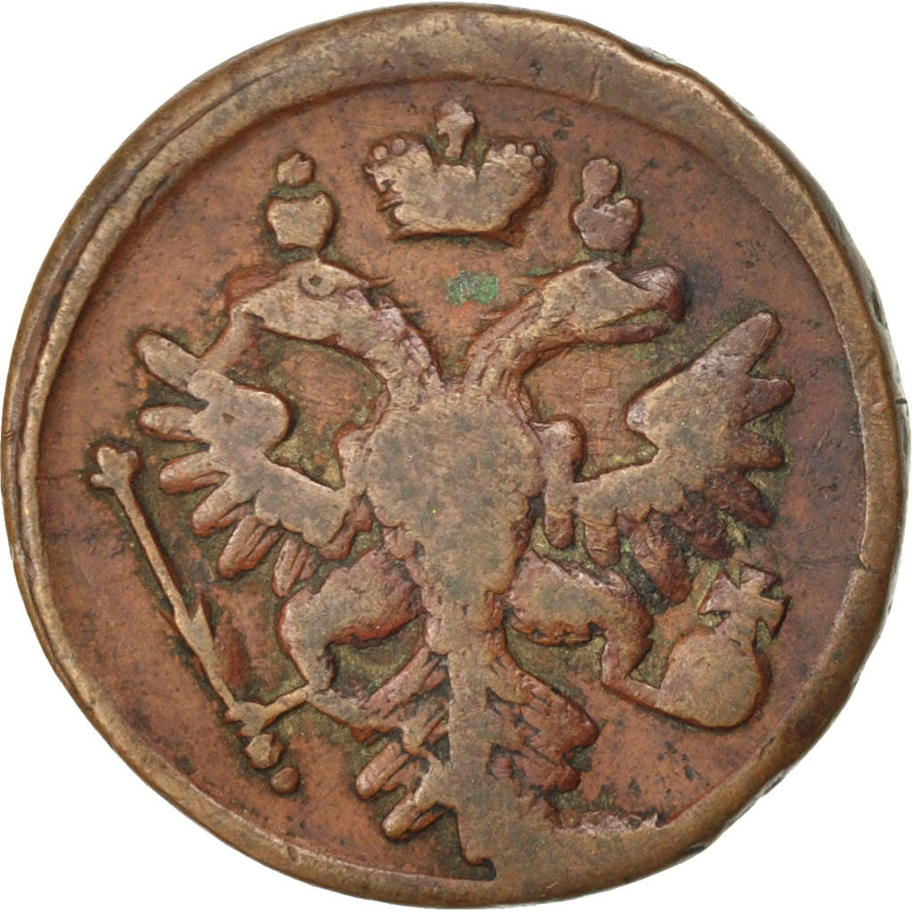 RUSSIA, Denga, 1/2 Kopek, 1737, KM #188, AU(50-53), Copper, 16.27