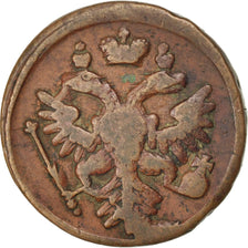 RUSSIA, Denga, 1/2 Kopek, 1737, KM #188, AU(50-53), Copper, 16.27