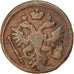 RUSSIA, Denga, 1/2 Kopek, 1737, KM #188, AU(50-53), Copper, 16.27