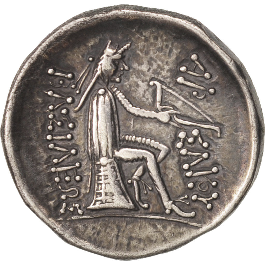 Mithridate I, Parthia, Drachm, 171-138, Ekbatana, VF(30-35), Silver