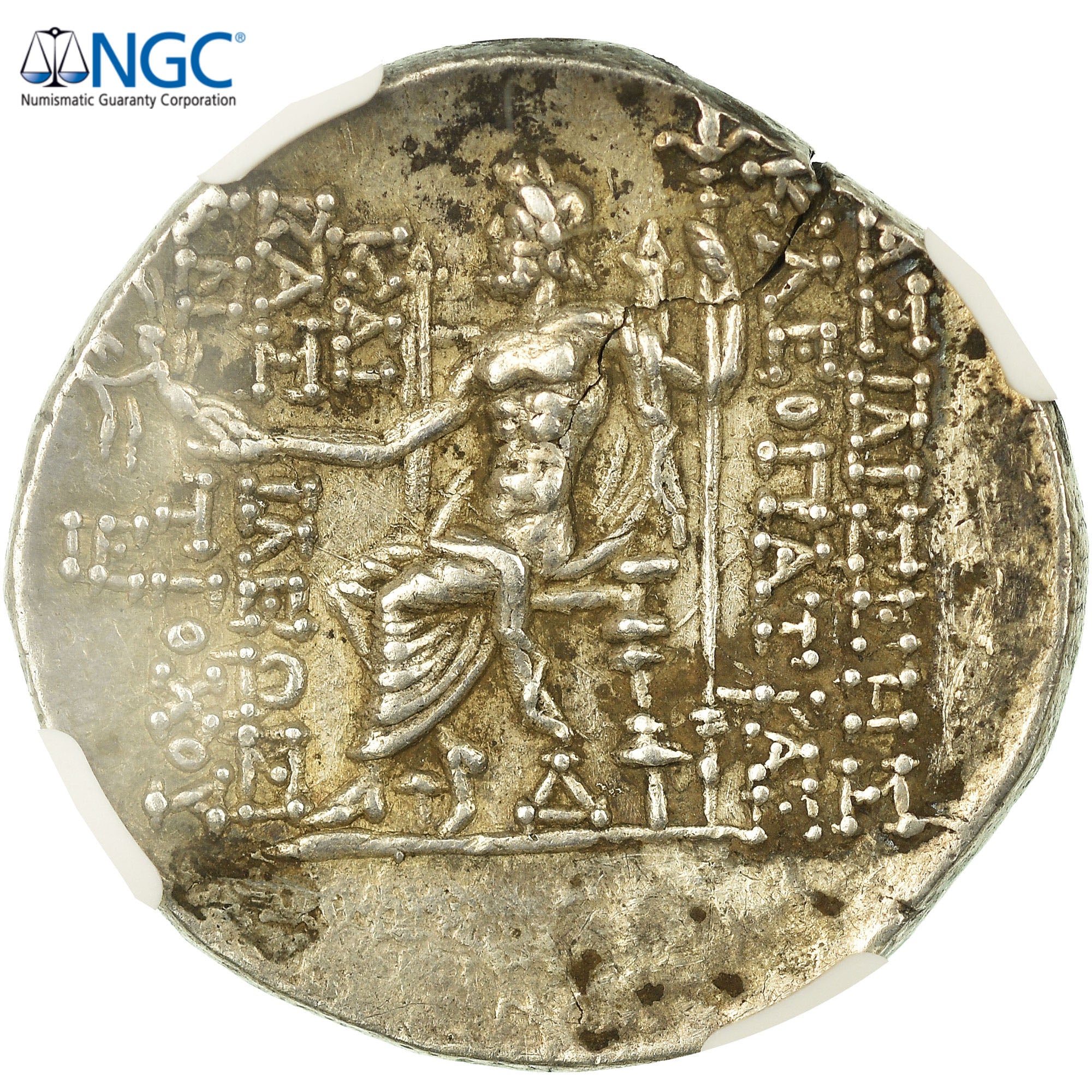 Moneda, Cleopatra Thea & Antiochos VIII Epiphanes, Tetradrachm, 125-121 BC