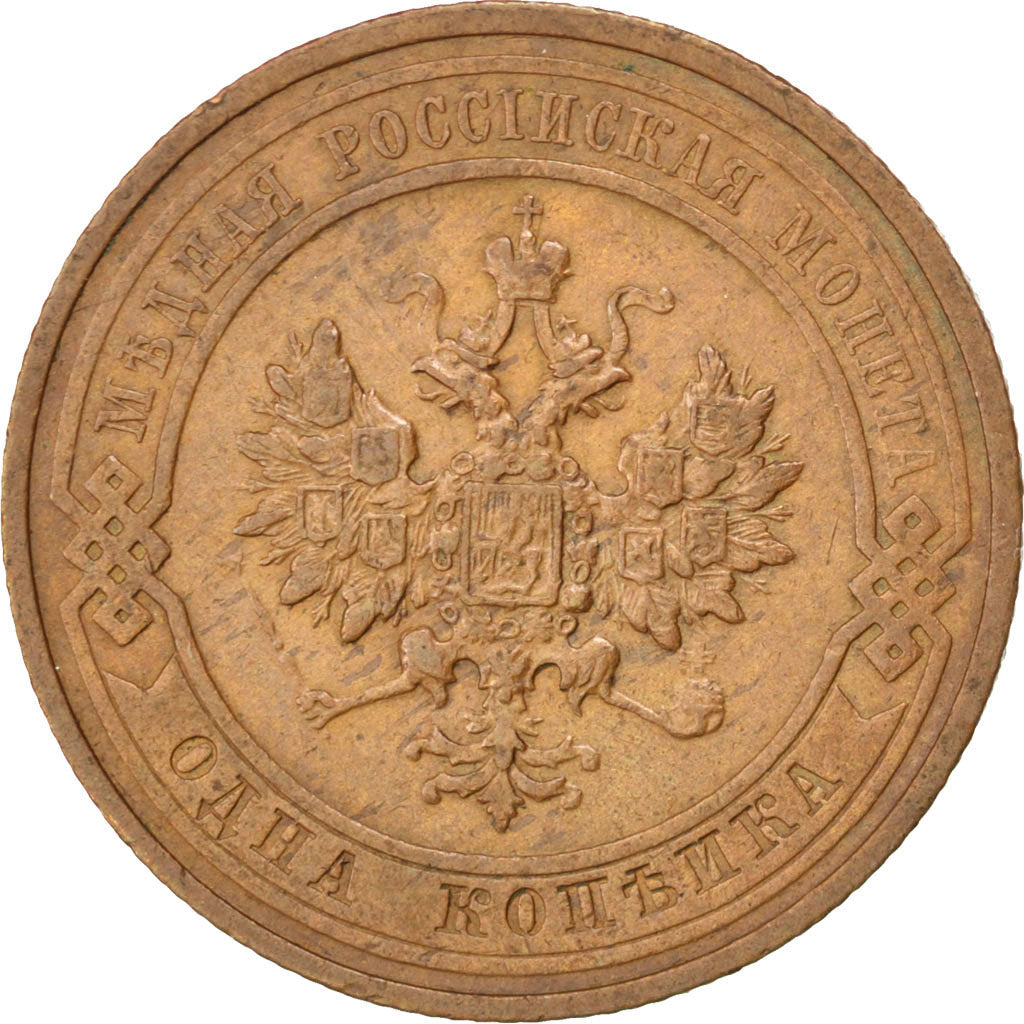 RUSSIA, Kopek, 1911, Saint-Petersburg, KM #9.2, EF(40-45), Copper, 21.6, 3.34