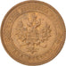 RUSSIA, Kopek, 1911, Saint-Petersburg, KM #9.2, EF(40-45), Copper, 21.6, 3.34