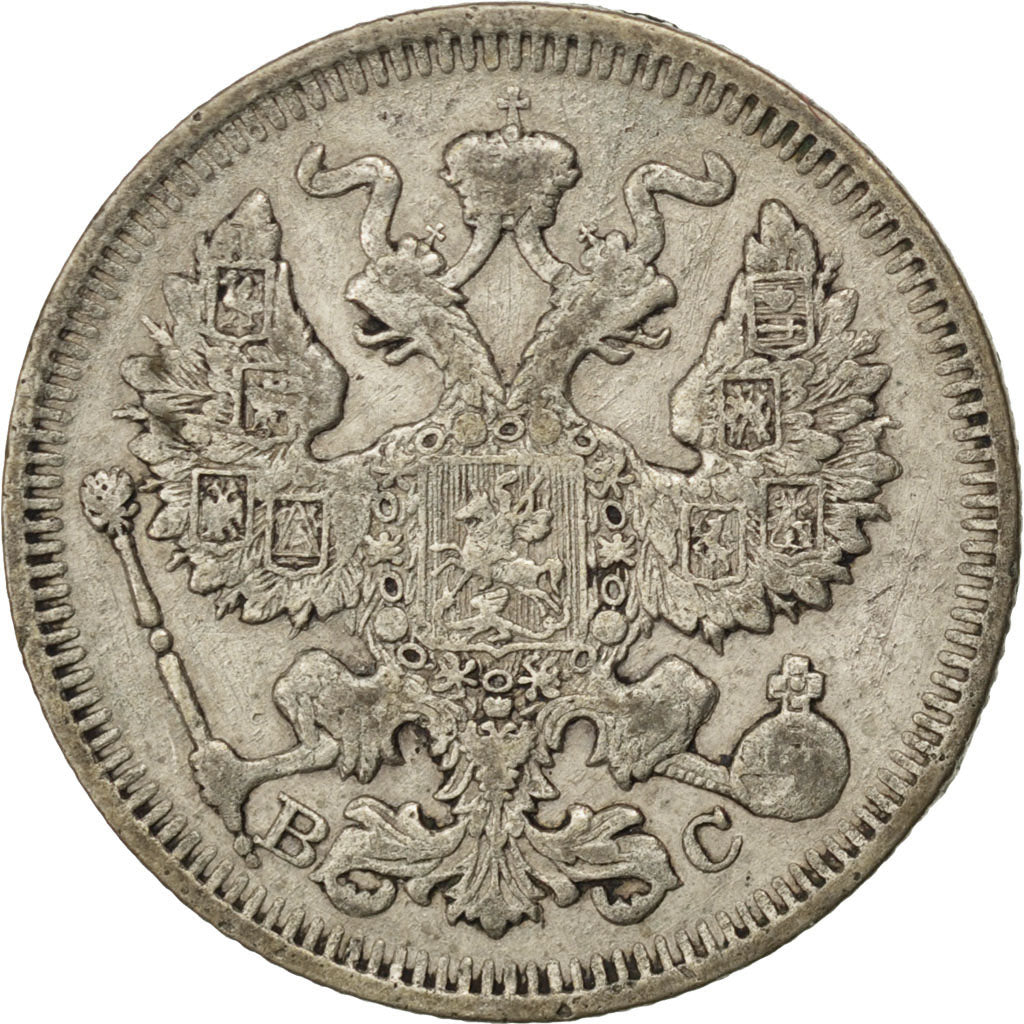 RUSSIA, 20 Kopeks, 1913, Saint-Petersburg, KM #22a.1, EF(40-45), Silver, 22,...