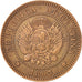 Argentina, Centavo, 1883, AU(50-53), Bronze, KM:32