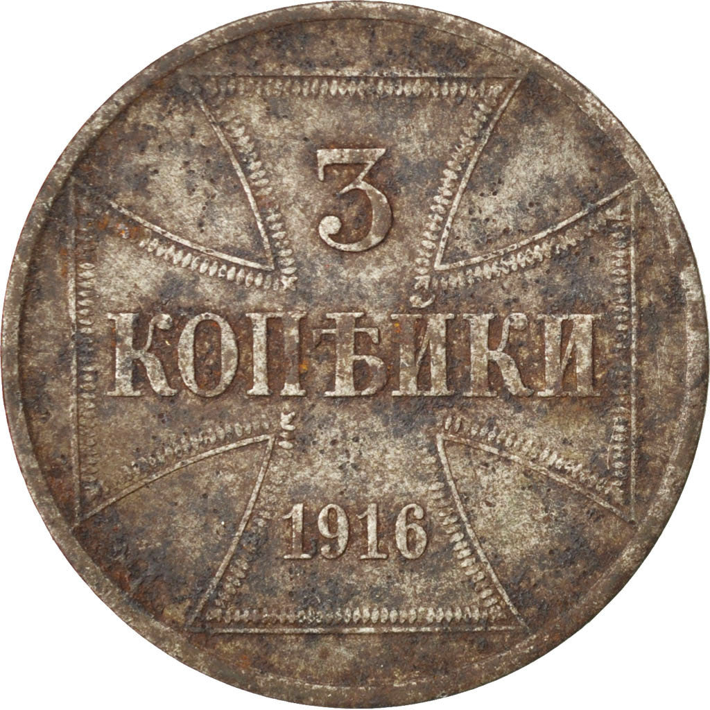 Coin, GERMANY - EMPIRE, Wilhelm II, 3 Kopeks, 1916, Hambourg, EF(40-45), Iron