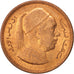Libia, Idris I, Millieme, 1952, SPL, Bronzo, KM:1