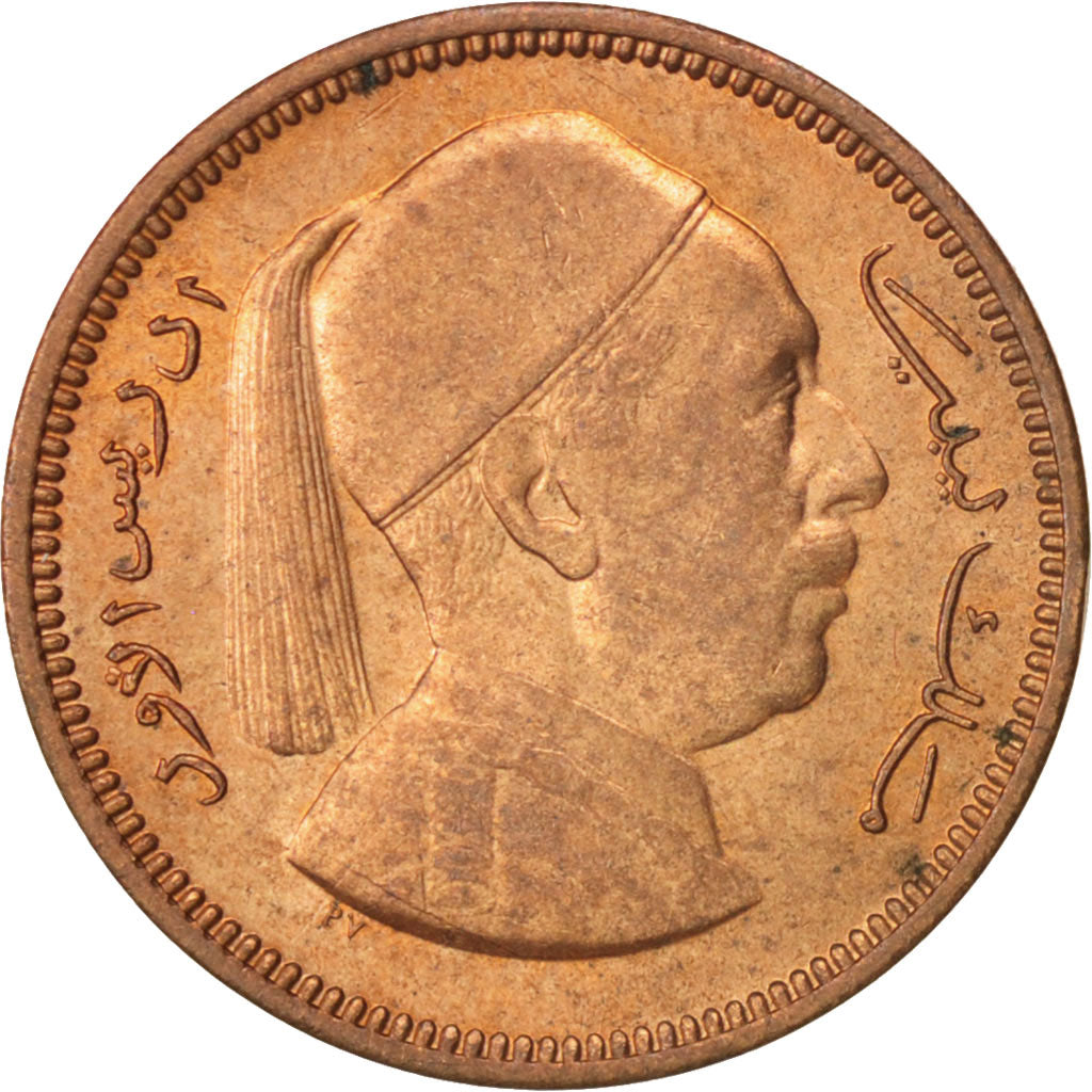 Moneta, Libia, Idris I, Millieme, 1952, SPL, Bronzo, KM:1