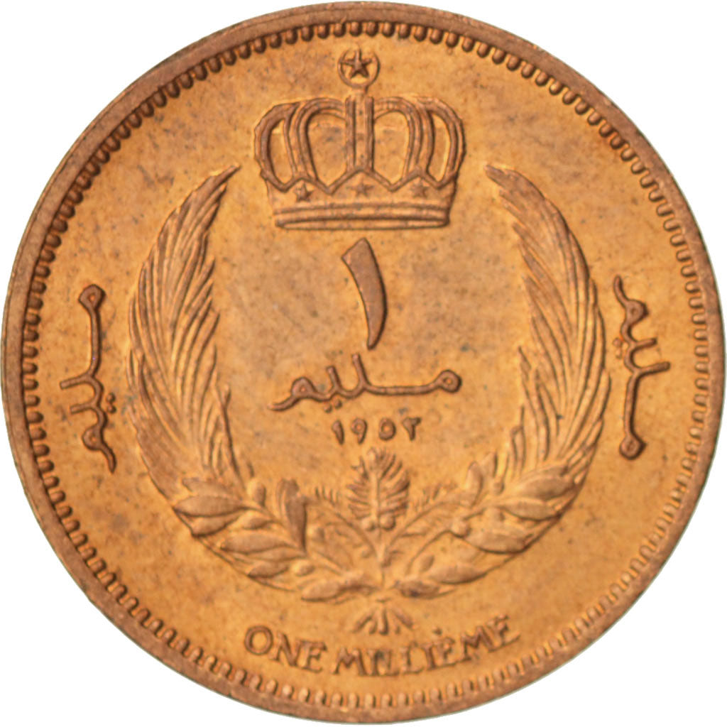 Moneta, Libia, Idris I, Millieme, 1952, SPL, Bronzo, KM:1