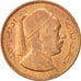 Libia, Idris I, 2 Milliemes, 1952, EBC, Bronce, KM:2