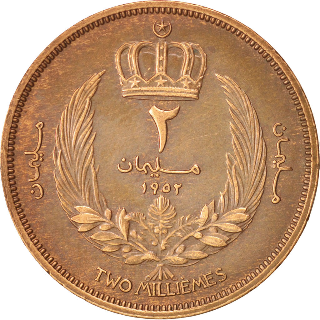 Libya, Idris I, 2 Milliemes, 1952, AU(55-58), Bronze, KM:2
