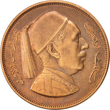 Libya, Idris I, 2 Milliemes, 1952, AU(55-58), Bronze, KM:2