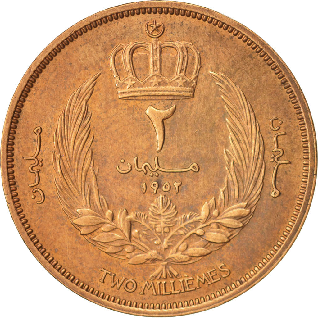 Libya, Idris I, 2 Milliemes, 1952, AU(55-58), Bronze, KM:2