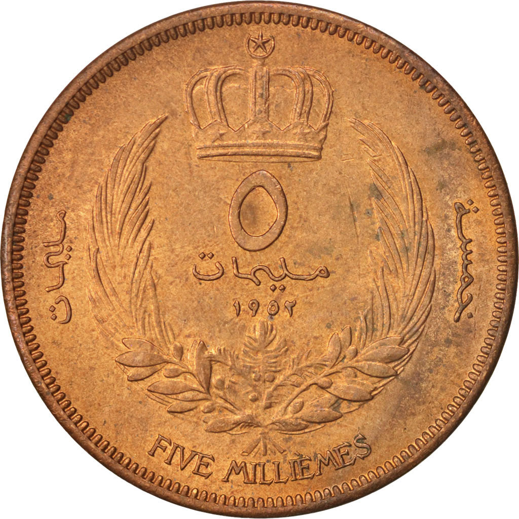 Libia, Idris I, 5 Milliemes, 1952, SPL, Bronzo, KM:3