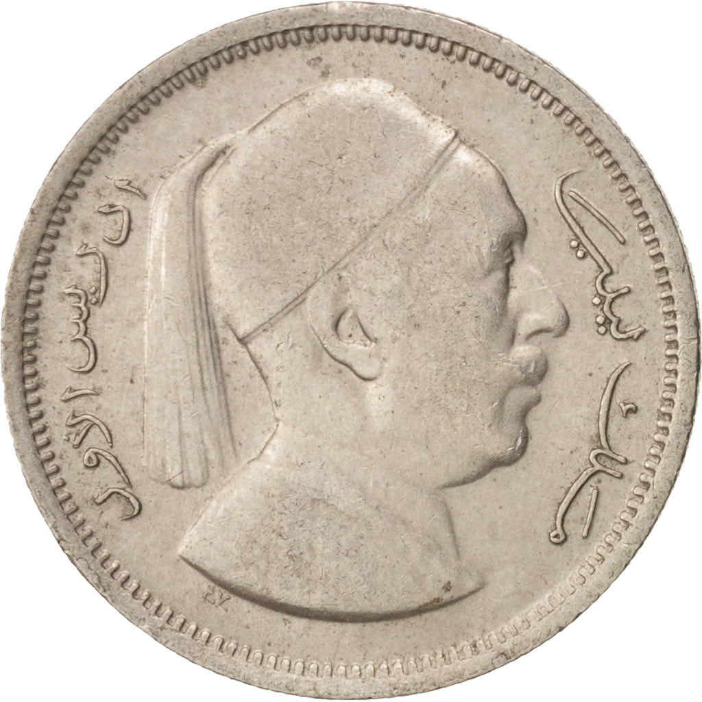 Libya, Idris I, Piastre, 1952, AU(55-58), Copper-nickel, KM:4