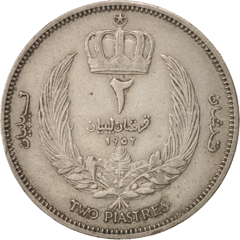 Libya, Idris I, 2 Piastres, 1952, AU(50-53), Copper-nickel, KM:5
