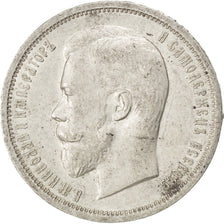 RUSSIA, 50 Kopeks, 1912, St. Petersburg, KM #58.2, AU(55-58), Silver, 9.99
