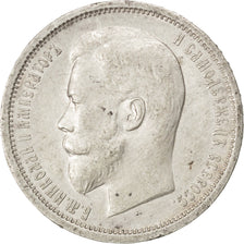 RUSSIA, 50 Kopeks, 1913, St. Petersburg, KM #58.2, AU(55-58), Silver, 9.96