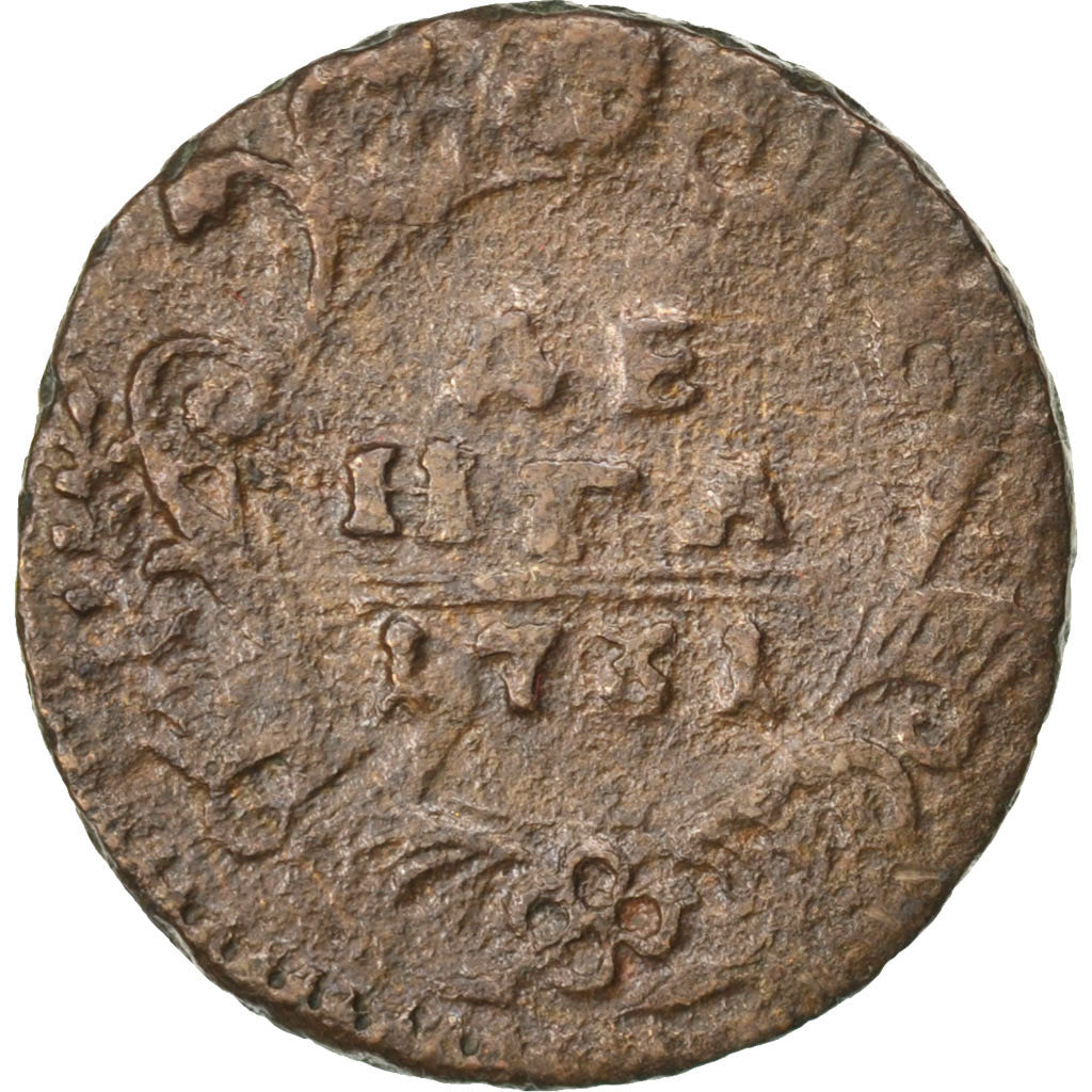 RUSSIA, Denga, 1/2 Kopek, 1731, KM #188, VF(30-35), Copper, 7.12