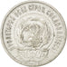 RUSSIA, 10 Kopeks, 1923, KM #80, VF(30-35), Silver, 3.47