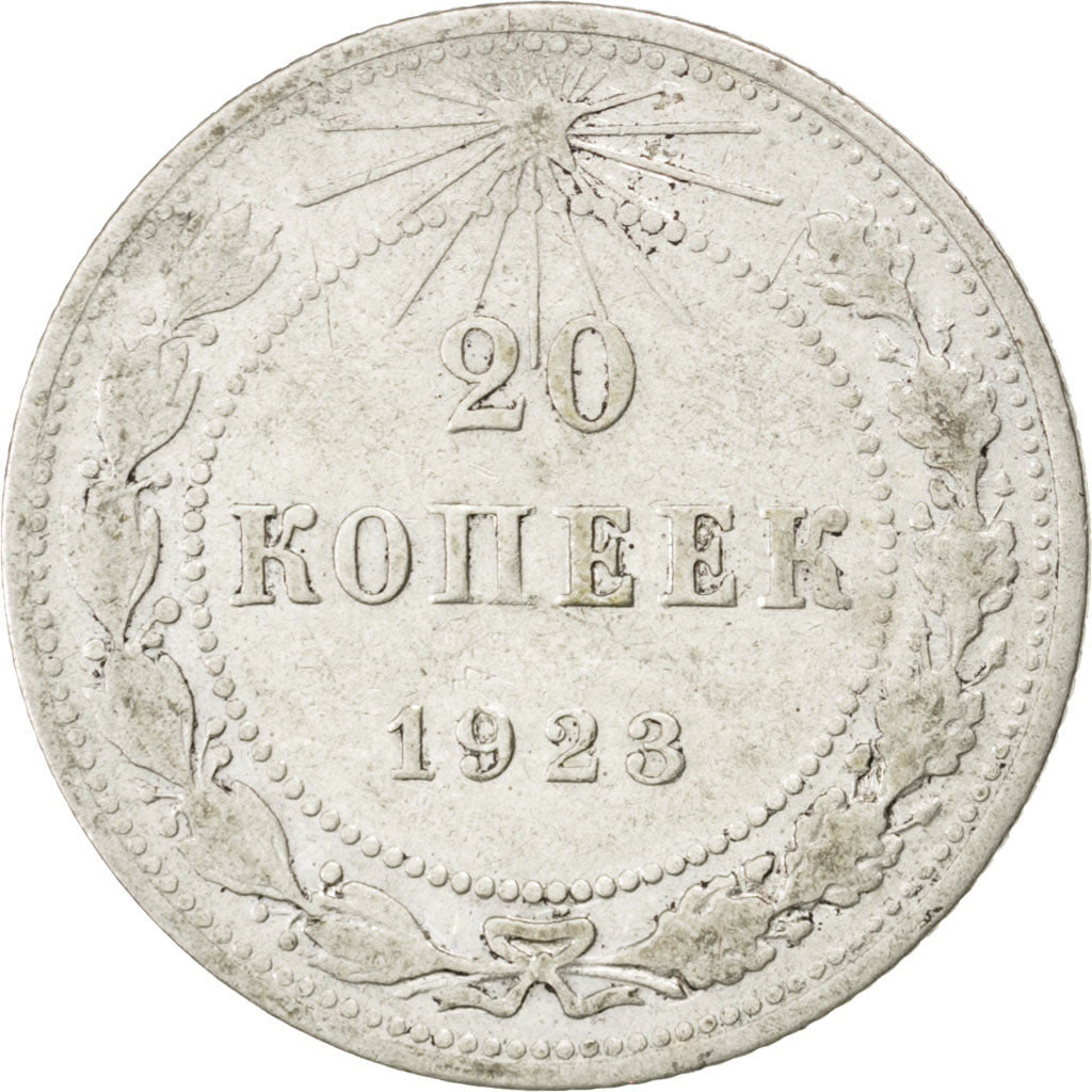 RUSSIA, 10 Kopeks, 1923, KM #80, VF(30-35), Silver, 3.47