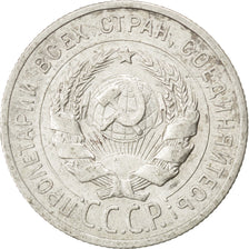 RUSSIA, 20 Kopeks, 1925, KM #88, EF(40-45), Silver, 22, 3.65