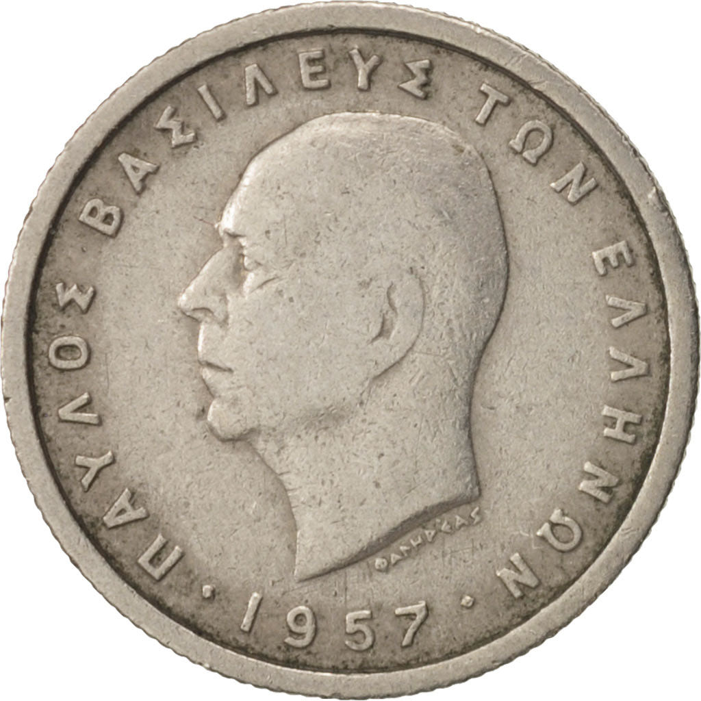 Coin, Greece, Paul I, 50 Lepta, 1957, VF(30-35), Copper-nickel, KM:80