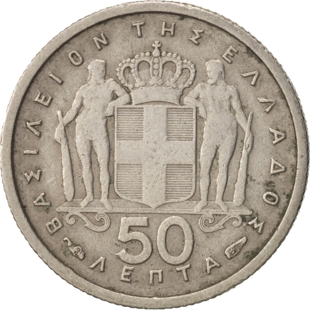 Coin, Greece, Paul I, 50 Lepta, 1957, VF(30-35), Copper-nickel, KM:80