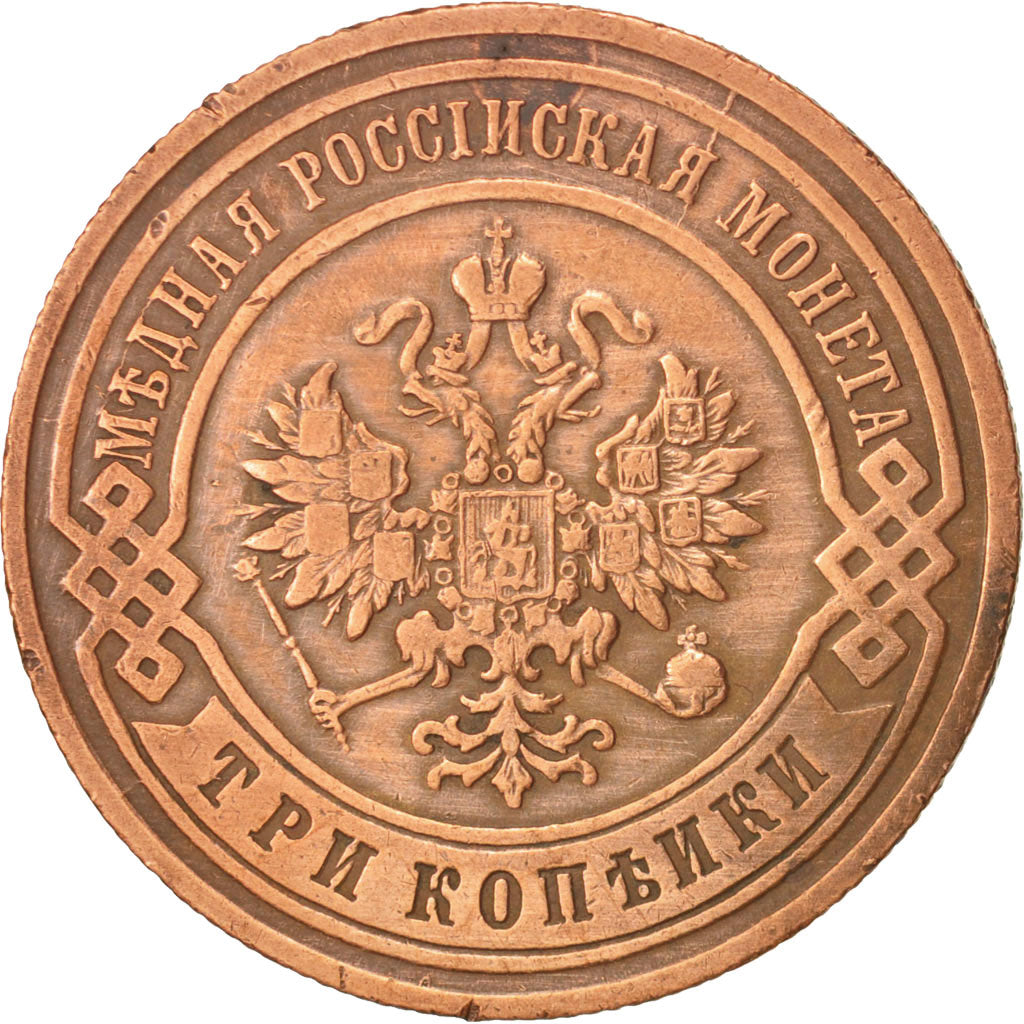 Russia, Nicholas II, 3 Kopeks, 1894, Saint-Petersburg, EF(40-45), Copper