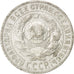 RUSSIA, 15 Kopeks, 1925, KM #87, EF(40-45), Silver, 2.75