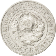 RUSSIA, 15 Kopeks, 1925, KM #87, AU(50-53), Silver, 2.66