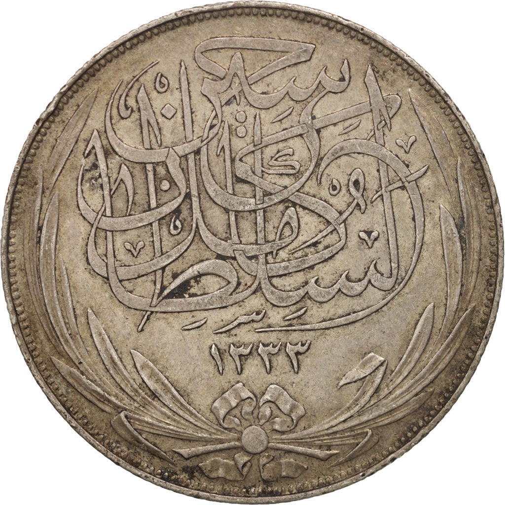 Egipto, Hussein Kamil, 20 Piastres, 1917, Heaton, MBC, Plata, KM:322