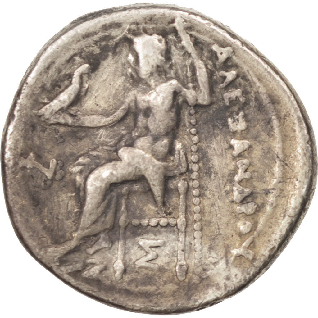Coin, Kingdom of Macedonia, Drachm, 323-280 BC, EF(40-45), Silver