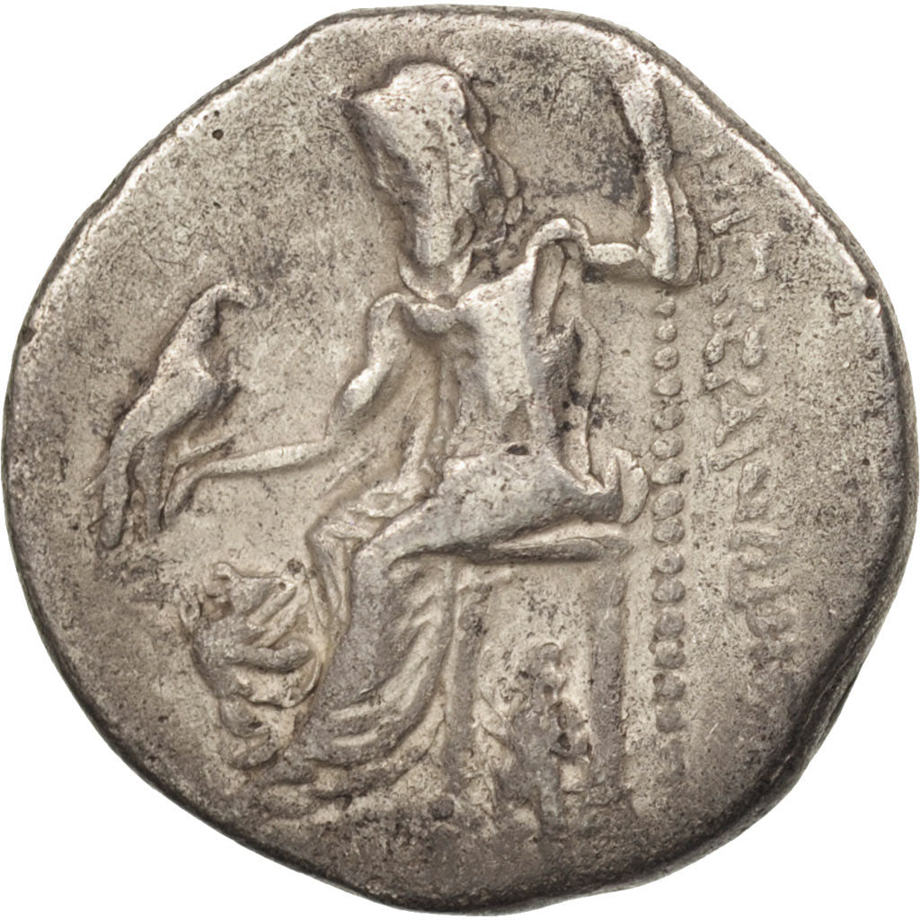 Coin, Kingdom of Macedonia, Antigonos I Monophthalmos, Drachm, 306/5-301 BC